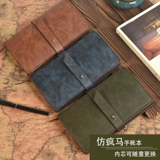跨境手账本仿皮复古笔记本便携活页本创意旅行日记本现货可压logo