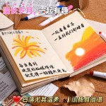 尼泊尔复古手工本简约怀旧文创读书笔记灵感记录民族风旅行记事本