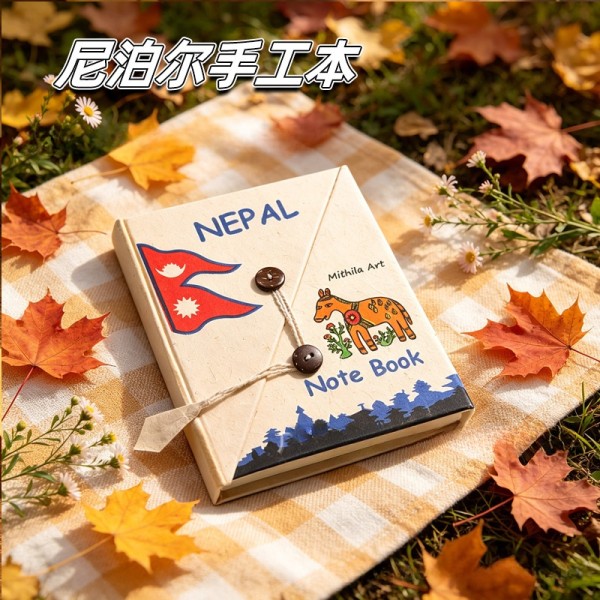 尼泊尔复古手工本简约怀旧文创读书笔记灵感记录民族风旅行记事本