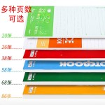 a5软抄本笔记本本子批发32k软面抄学生办公小记事本b5记账本批发
