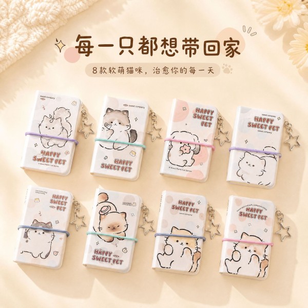 书包笔袋挂件吊坠本迷你小号随身小本子空白加厚可爱的记事笔记本