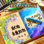 尼泊尔手工笔记本创意DIY拼贴记事本复古高颜值网红手账本超厚
