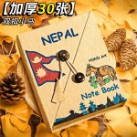 尼泊尔手工笔记本创意DIY拼贴记事本复古高颜值网红手账本超厚