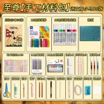 尼泊尔手工笔记本创意DIY拼贴记事本复古高颜值网红手账本超厚