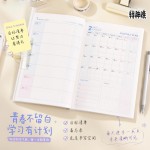 2027年日程本365天时间管理A5周计划本笔记本子效率手册商务批发