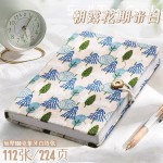 立体刺绣工艺高颜值布艺布面封面笔记本学生专用加厚a5记事本