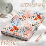 立体刺绣工艺高颜值布艺布面封面笔记本学生专用加厚a5记事本