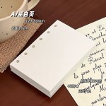 新款皮面手账本本子简易潮流风创意防水口袋记事本多功能笔记本