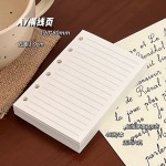 新款皮面手账本本子简易潮流风创意防水口袋记事本多功能笔记本