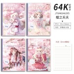 现货批发胶套本64k精美可爱便携随身迷你学生笔记本A6软皮小本子