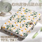 简语布艺刺绣笔记本A5记事本精美小雏菊A5高颜值手账本文艺日记本
