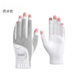 PGM高尔夫手套女士露指手套透气网布防晒手指套左右双手厂家直销