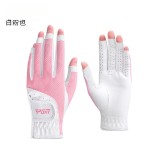 PGM高尔夫手套女士露指手套透气网布防晒手指套左右双手厂家直销