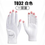 PGM高尔夫手套女士露指手套透气网布防晒手指套左右双手厂家直销