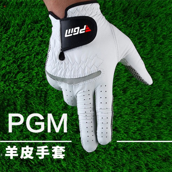 PGM高尔夫球杆手套男士小羊皮有气孔防滑颗粒现货批发golf球