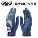 正品GOG 高尔夫手套 男士超纤细布蓝色高尔夫手套男耐磨透气