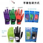 Efunist高尔夫手套男士透气网布防滑纳米运动手套单只双手6色可选