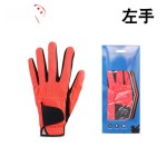Efunist高尔夫手套男士透气网布防滑纳米运动手套单只双手6色可选