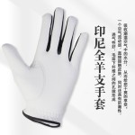 男士高尔夫手套DRI-FIT TOUR印尼小羊皮柔软皮革全羊皮男左手单支