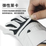 男士高尔夫手套DRI-FIT TOUR印尼小羊皮柔软皮革全羊皮男左手单支