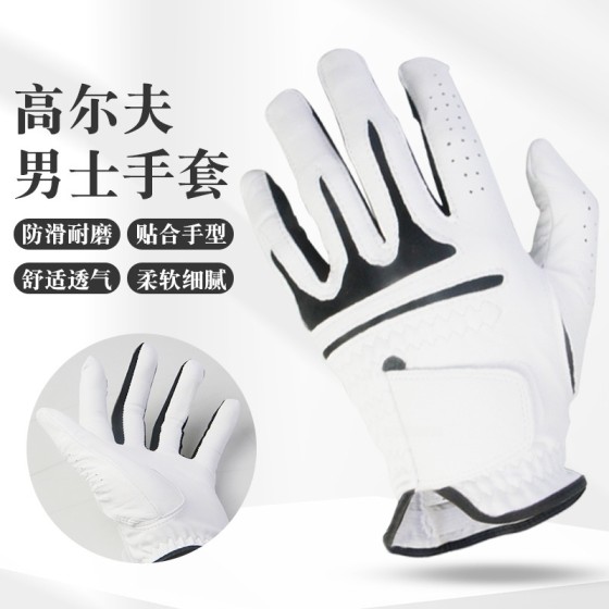 男士高尔夫手套DRI-FIT TOUR印尼小羊皮柔软皮革全羊皮男左手单支