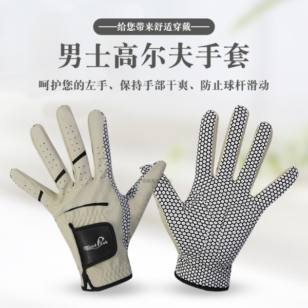 男士高尔夫手套防水PU料便捷魔术贴防滑掌心颗粒左手单支保护手套