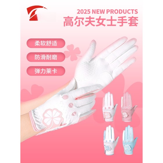 高尔夫手套女士透气防滑超纤布手套柔软耐磨舒适左右手1双装手套