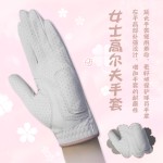 女士高尔夫手套青灰羊皮手掌纳米超纤手背亲肤料保护双手练习手套