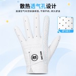 PGM儿童高尔夫手套男童耐磨女童防滑透气小孩青少年双手运动手套