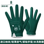 PGM儿童高尔夫手套男童耐磨女童防滑透气小孩青少年双手运动手套