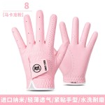 PGM儿童高尔夫手套男童耐磨女童防滑透气小孩青少年双手运动手套