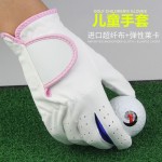 高尔夫儿童手套GOLF超纤布贴合舒适耐磨可水洗男童女童左右手双手