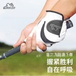 GVOVLVF高尔夫手套男士超纤细布透气防晒轻薄开车运动户外手套