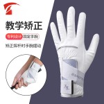 批发高尔夫矫正手套男士左手固定手腕纠正挥杆 初学握杆训练手套