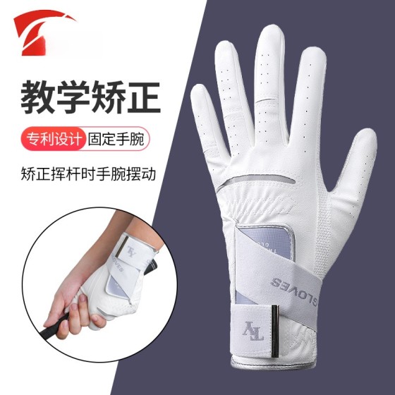 批发高尔夫矫正手套男士左手固定手腕纠正挥杆 初学握杆训练手套