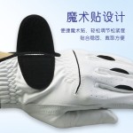 男士高尔夫手套纳米面料青灰羊皮舒适透气不闷热golf左手单支手套