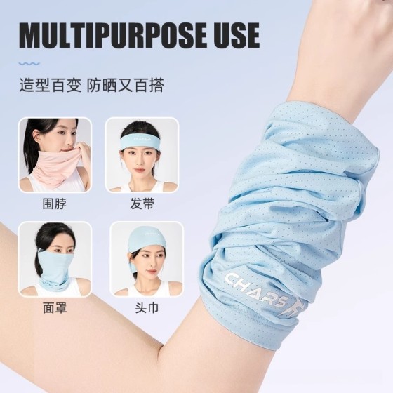 冰凉运动护腕擦汗手腕巾运动毛巾健身羽毛球跑步吸汗冰感速干冰巾