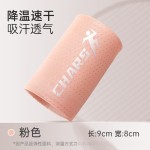 冰凉运动护腕擦汗手腕巾运动毛巾健身羽毛球跑步吸汗冰感速干冰巾