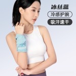 冰凉运动护腕擦汗手腕巾运动毛巾健身羽毛球跑步吸汗冰感速干冰巾