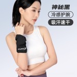 冰凉运动护腕擦汗手腕巾运动毛巾健身羽毛球跑步吸汗冰感速干冰巾