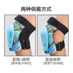 儿童轮滑护具套装头盔护膝护肘护掌加厚防摔滑板平衡车防护装备