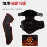 冬季电动车保暖防寒长款护膝摩托车加厚加绒防风护具骑行护腿装备