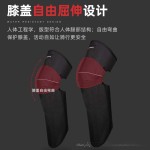 冬季电动车保暖防寒长款护膝摩托车加厚加绒防风护具骑行护腿装备