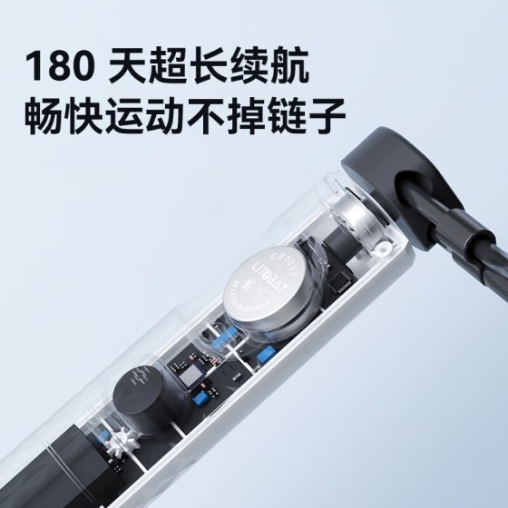工厂直销智能计数无绳跳绳健身专用运动体育用品负重钢丝跳绳批发