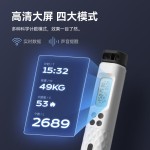 工厂直销智能计数无绳跳绳健身专用运动体育用品负重钢丝跳绳批发