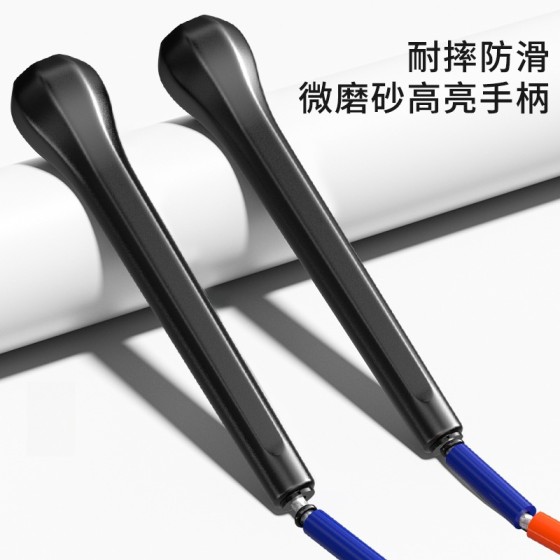 花式光面硬竹节跳绳中小学成人体育考试比赛耐磨防缠绕运动可调节