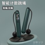 厂家直销跨境智能计数跳绳成人健身运动无绳跳绳可充电负重跳绳