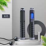s08智能计数跳绳无绳负重运动健身学生考试跳繩培林钢丝私模厂家