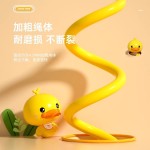 【包邮】无绳跳绳儿童幼儿园初学小学无绳款宝宝学跳绳神器训练器