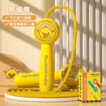 【包邮】无绳跳绳儿童幼儿园初学小学无绳款宝宝学跳绳神器训练器